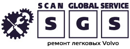SCAN GLOBAL SERVIСE